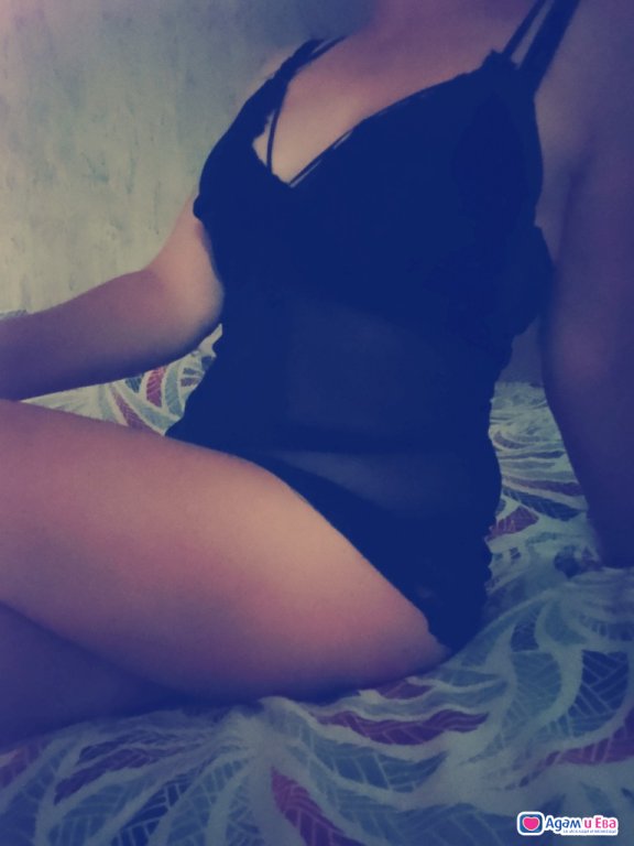 With you for a while