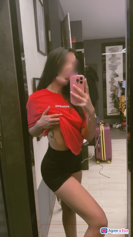 Fuck me in all positions 😈