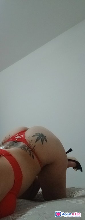 ела да свършим заедно😘😘😘