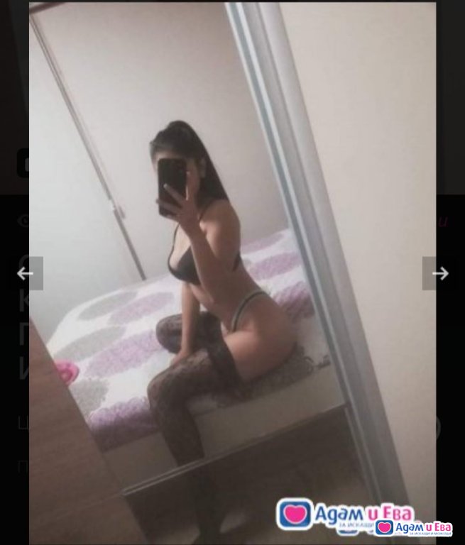 Ела и опитаи