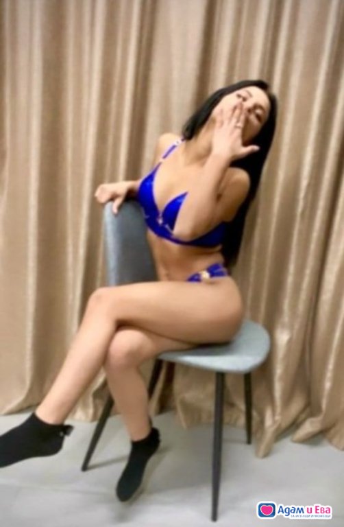 Nova