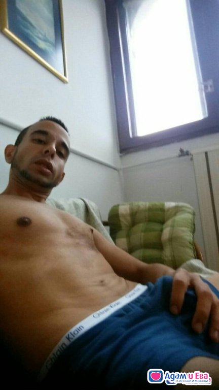 Активен пасивен 19см ксрамелчо