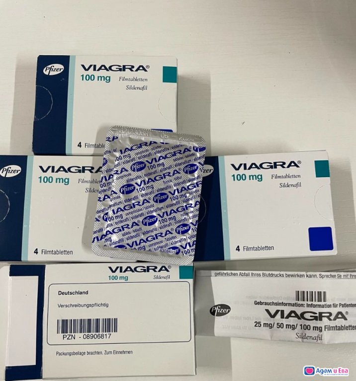 Pharmacy Viagra 4x100mg