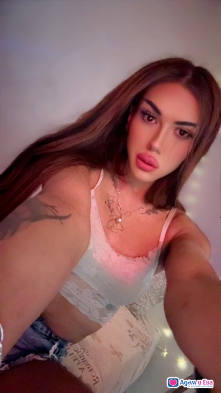 Отпусни се  със масаж и топло докосване 🤤