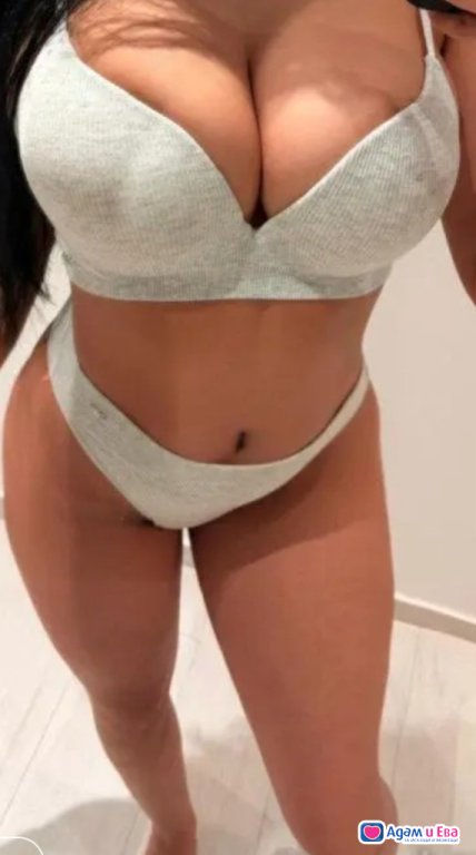 😚❤️😚