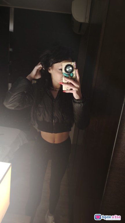 Hello💋😘🥰 