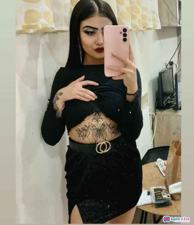 New in your city