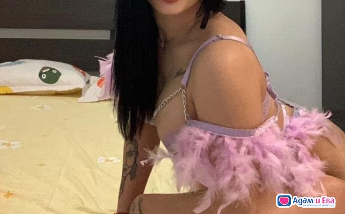 ❤️sexy horny kitten❤️