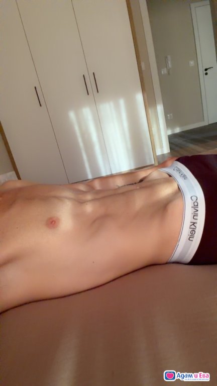 Are you a pervert? Mmm