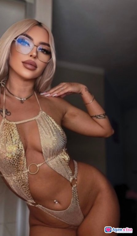 New in your city 🥰