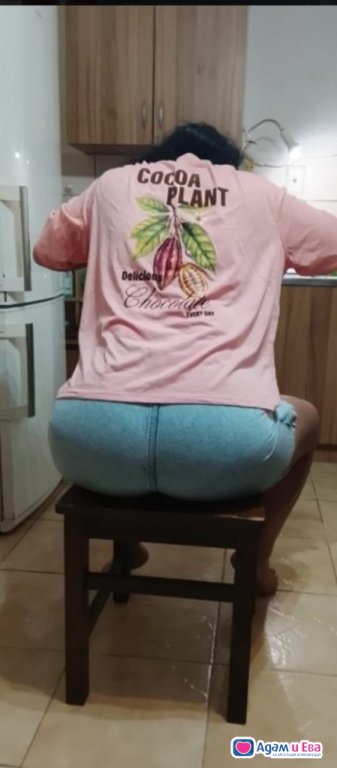Изкушение