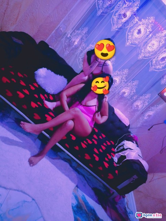 3B елате при нас 👄👄🫦🫦🫦