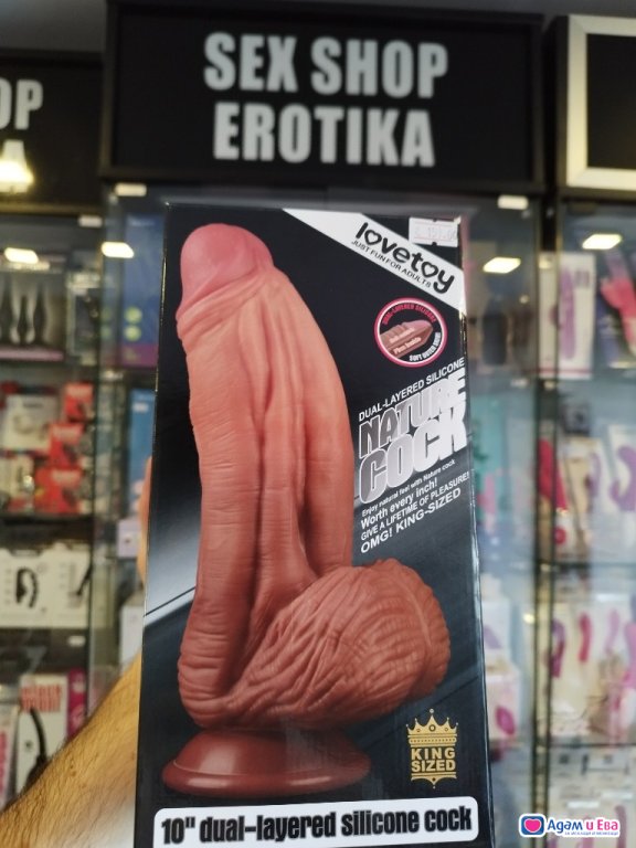 Monstrously Thick Massive Penis 6.8cm from Sex Shop Erotica ❤️