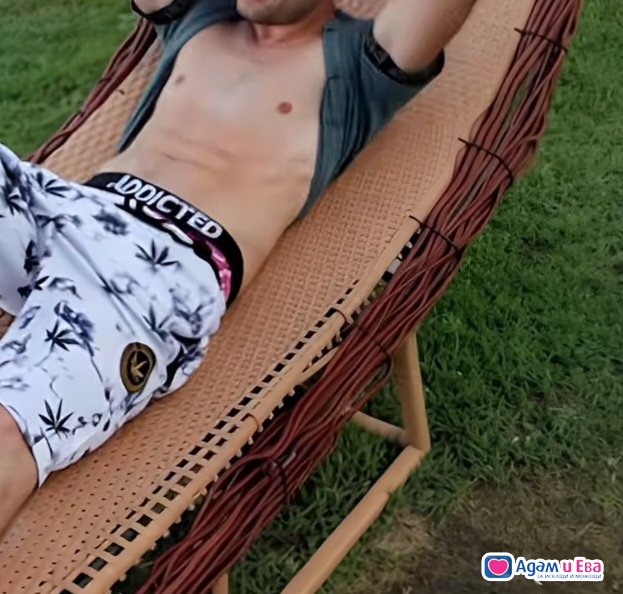 Активен и Пасивен