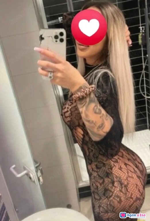 Аз съм твоето руско изкушение 💯реална ‼️