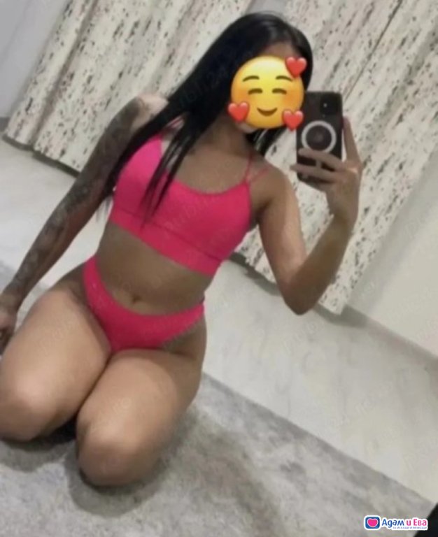 New