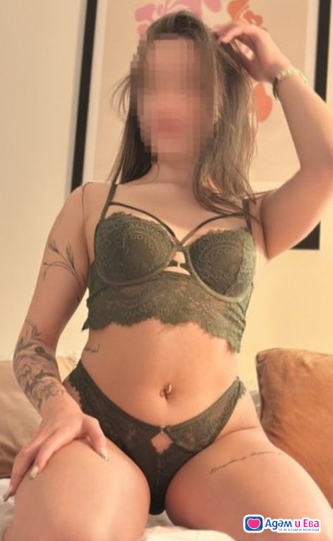 In your city for a while😘