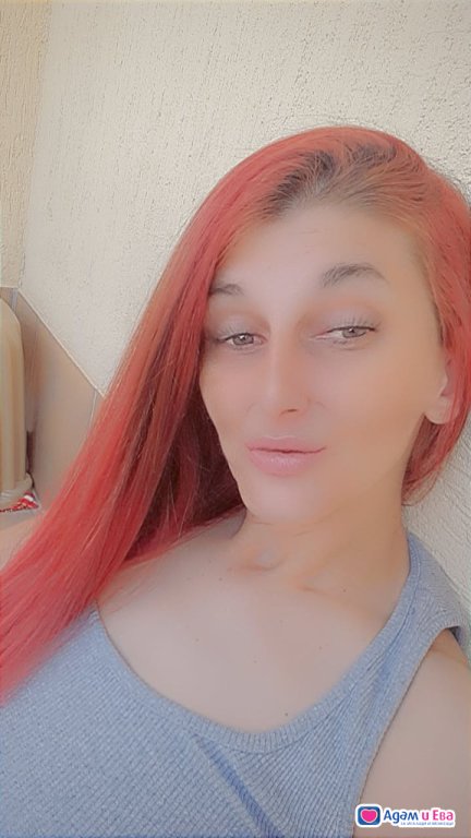 Ела да опиташ нещо различно😘😘😘Вече с теренче😘😘😘
