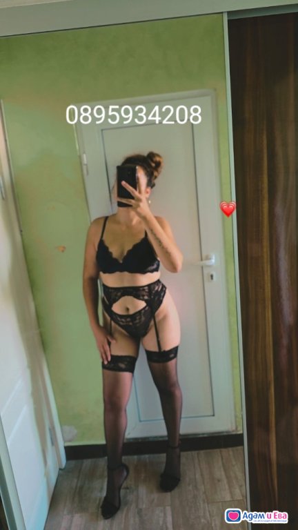 👅Нова във вашия град👅