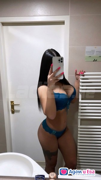 Yeni 