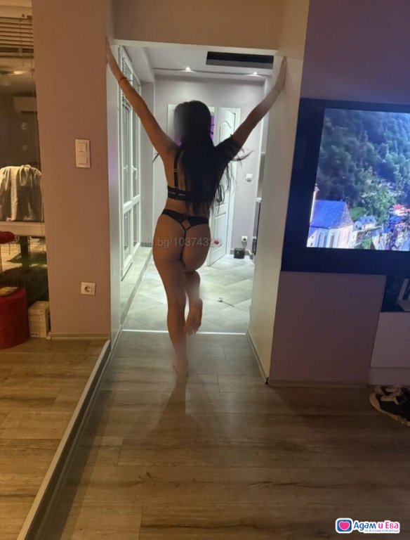 Vanessa 