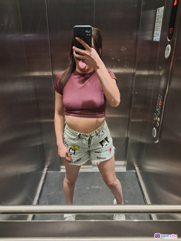 Анита Топ Промо ГФЕ🥰