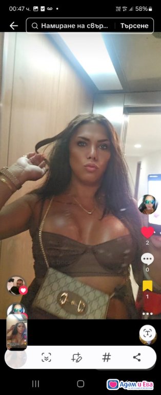 Топ Транс , Роза с най - хубавите цици !!!