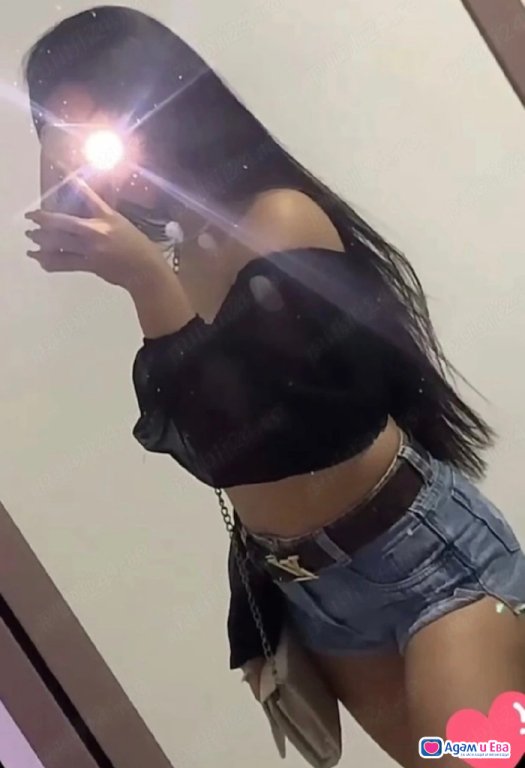 💋Sladka I Diskretna 100% Realna💋