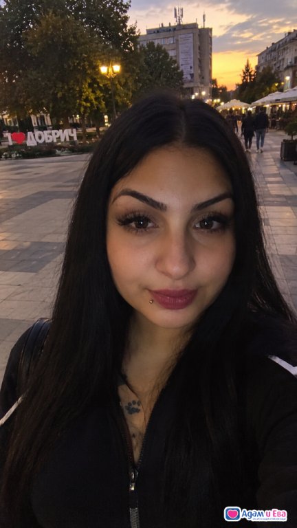 Gülcan🔥YENİ🔥