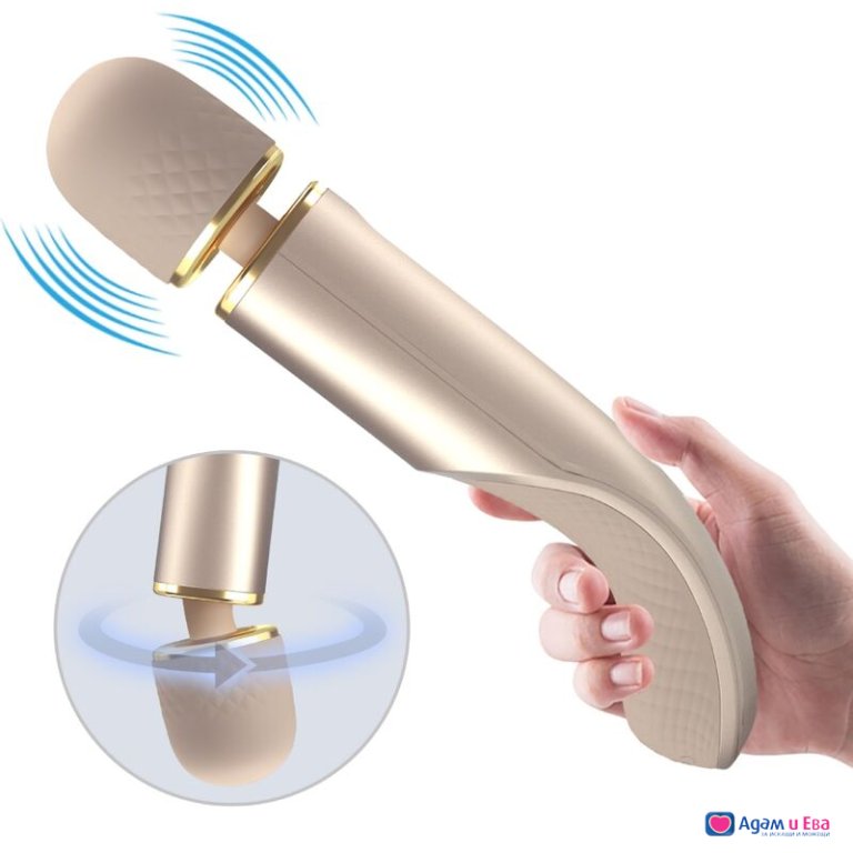 Luxury Vibro Wand Massager Pretty Love