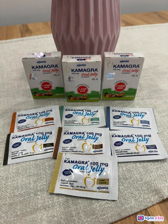 Камагра гел ( Kamagra oral jelly ) x 3 кутии 21 бр гелчета