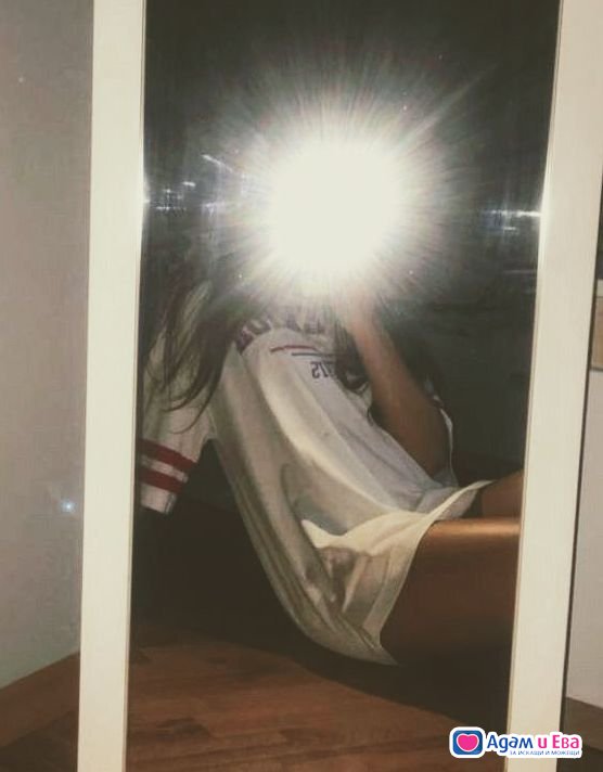 little bitch🔥