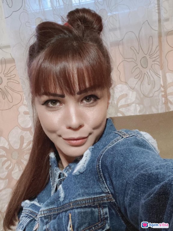 Bulgarian 🦋