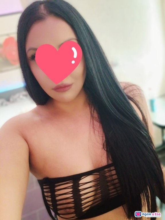 Isabella