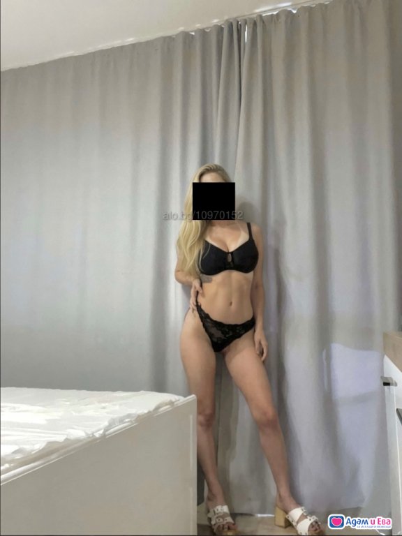 Escort company 