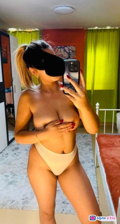 sex to the max 