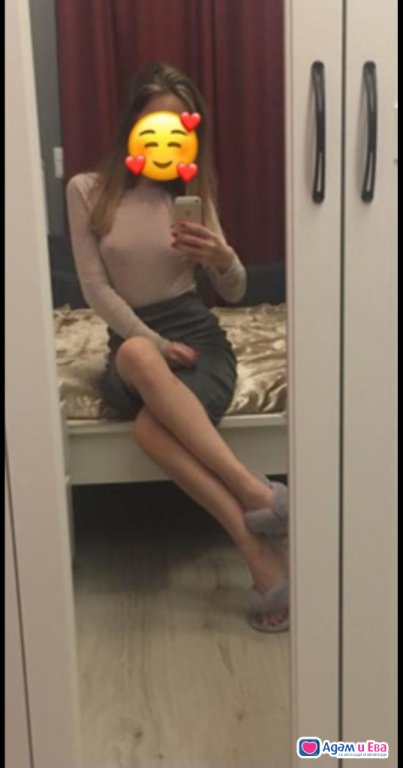 Ела  да си поиграем 