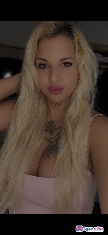 Anal bitch💋