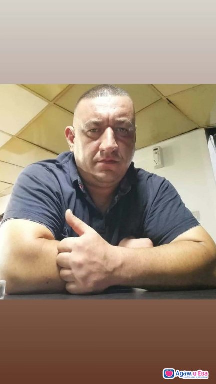 Жиголо 