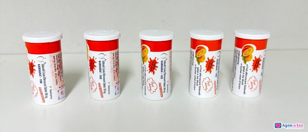 Камагра (Kamagra) – разтворима 7 таблетки