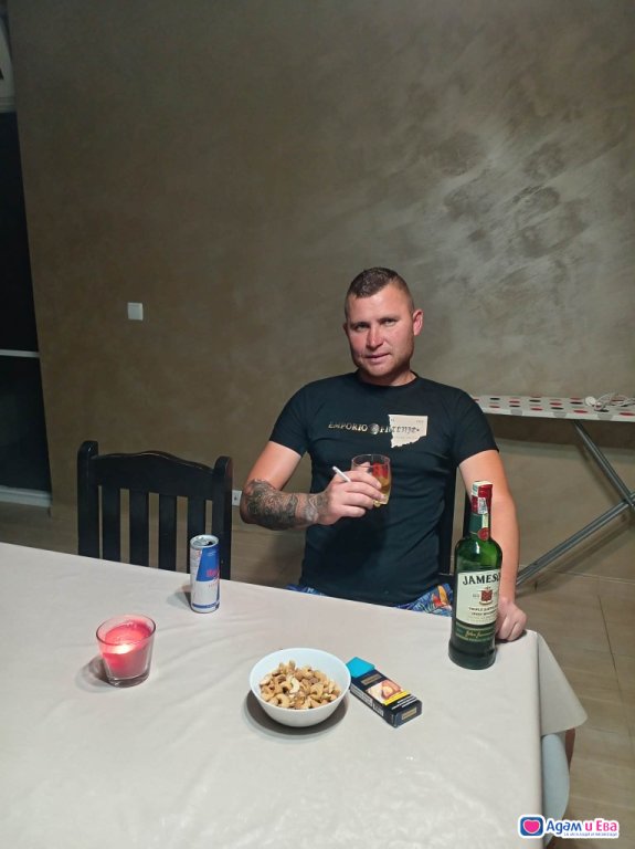 Само за дами