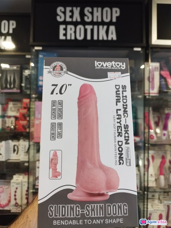 Dildo Beautiful super realistic Penis medium size 17cm