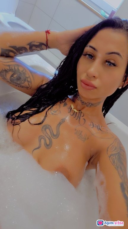 Sweet as honey, come and try it