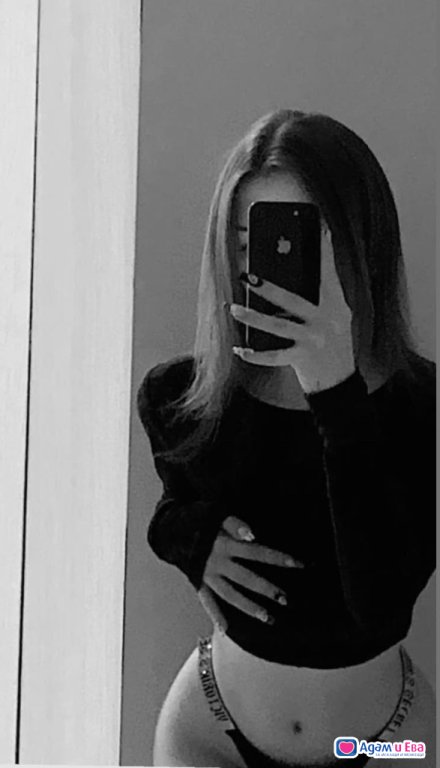 A little naughty..🥰😘