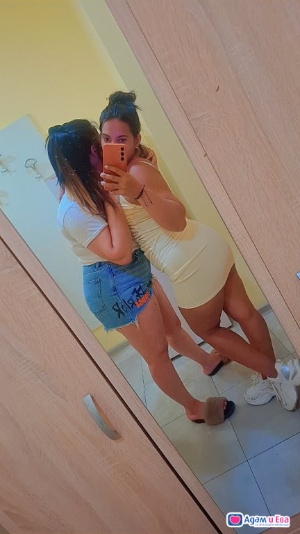 💋We are naughty here 🔥