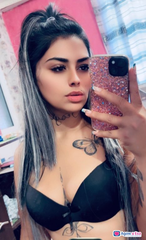 ❤️Escort❤️