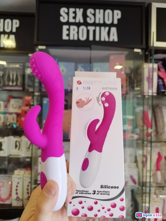 ❤️ Squirt Vibrator for a squirting female stream discreetly 18+