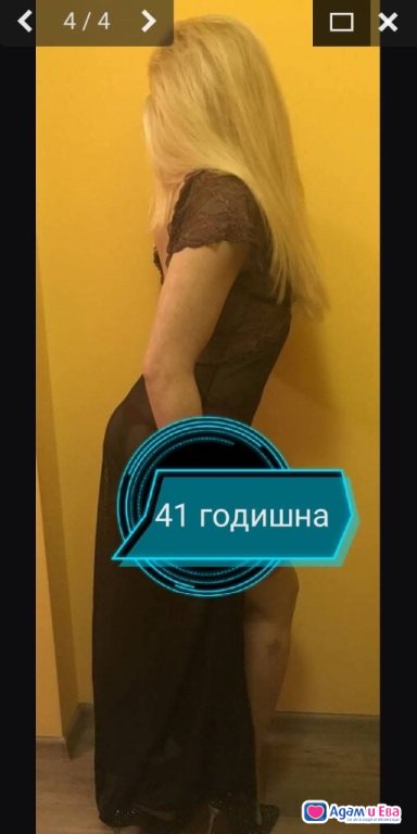 Naughty blonde