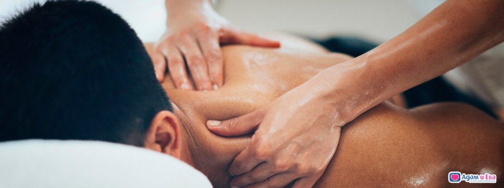 Come and relax for a great massage for your liberation. 