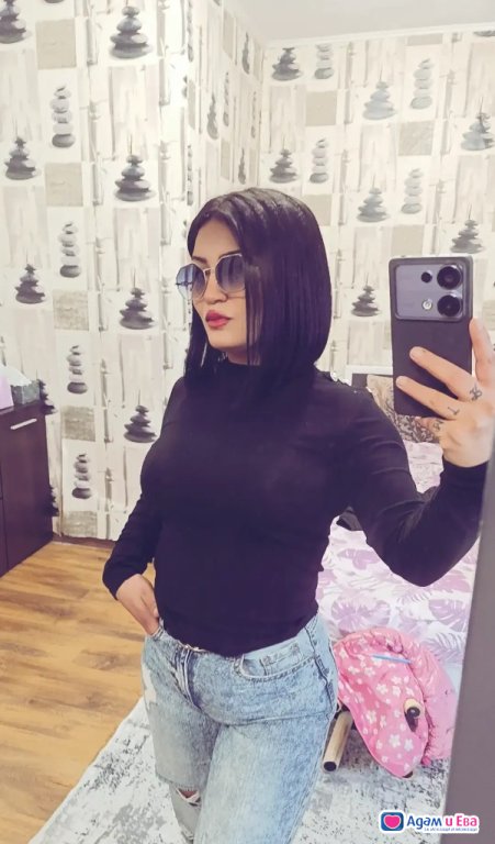 🔔Масаж и бавна френска ♥️